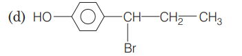 chemical reaction of alkenes