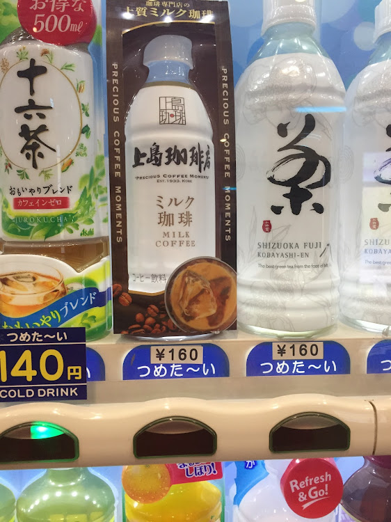 ジムニーの無事に到着・素晴らしい・雪・里帰り・広域走航隊アルカディアに関するカスタム事例の投稿画像16枚目