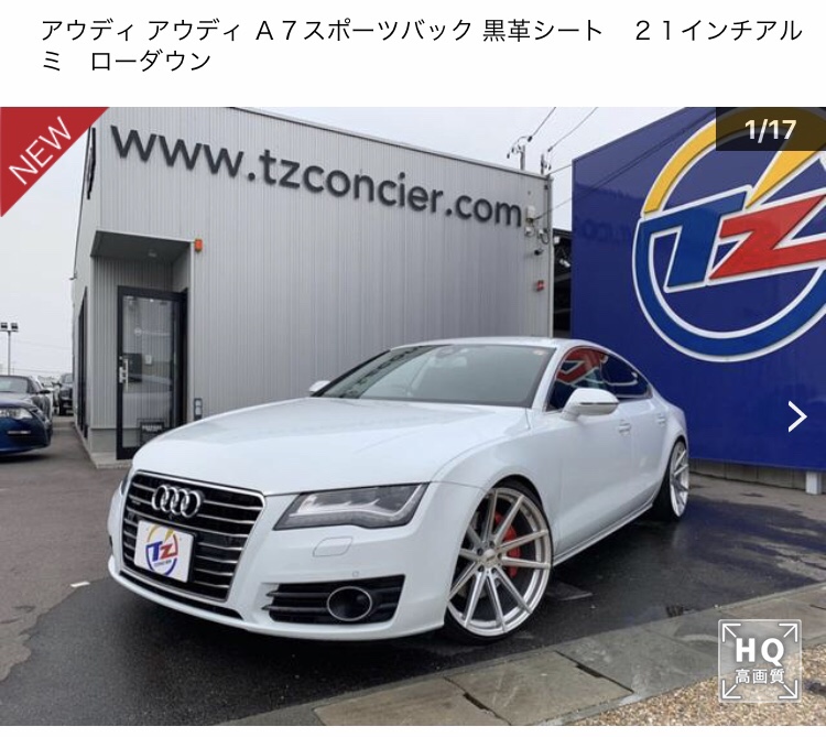 じゅんぺーさんが投稿した次期愛車・迷うに関するカスタム事例の投稿画像2枚目