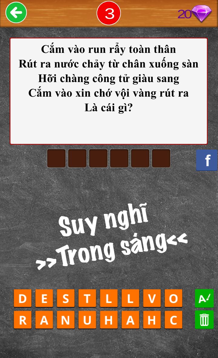 Đố vui dân gian - hại não mới Screen 3