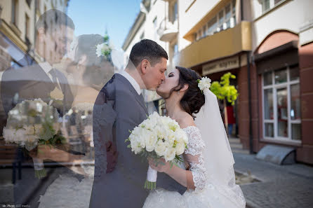 Photographe de mariage Bogdan Vіntonyak (photoartmedia). Photo du 19 octobre 2019