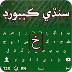 Cover Image of Herunterladen Sindhi Keyboard 1.1 APK