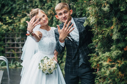 Fotógrafo de casamento Aleksandr Bogatyr (bogatyr1). Foto de 12 de abril 2020