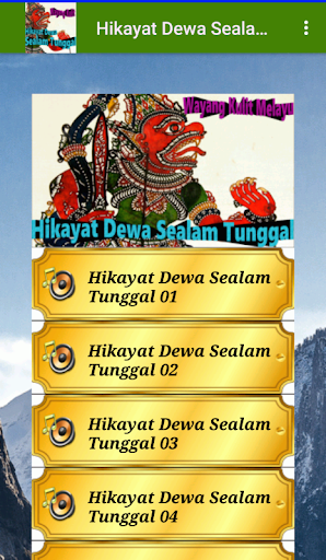 Wayang Kulit Melayu Hikayat Dewa Sealam Tunggal