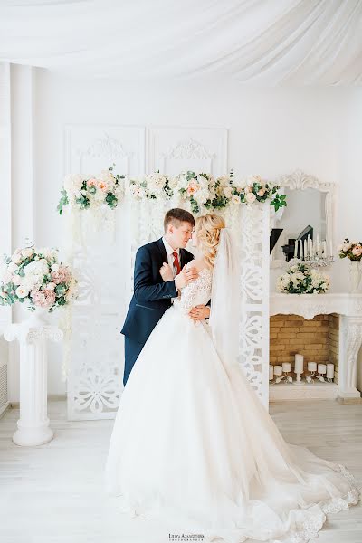 Fotógrafo de bodas Liliya Azangulova (azangulova). Foto del 3 de agosto 2017