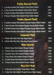 Punjabi Rasoi menu 7