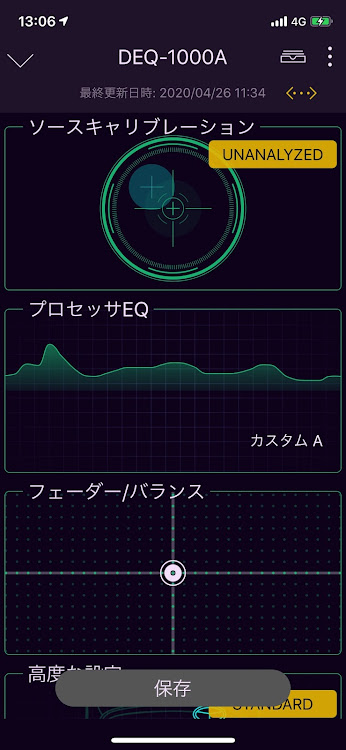 の投稿画像7枚目