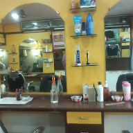 A1 Mens Parlour photo 1