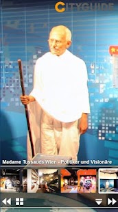Madame Tussauds Screenshots 1