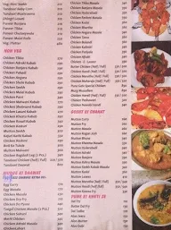 Hotel Pune Gate menu 2