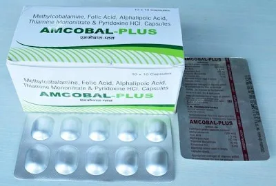 Amcobal Plus Capsule