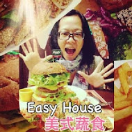 Easy House 美式蔬食(台北世貿店)