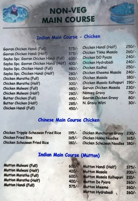 Sayaba's Chulha Chauka menu 