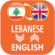 Lebanese English Translator  Icon