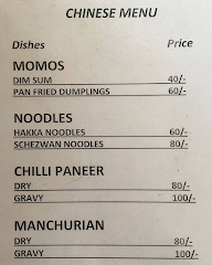 Jaiphool's menu 2