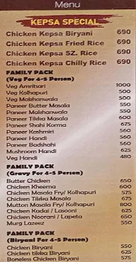 Sindhudurg Kinara menu 1