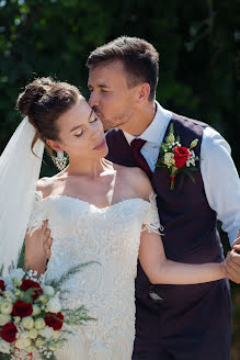 Fotografo di matrimoni Nataliya Razdorskaya (razdorskaya). Foto del 3 settembre 2020