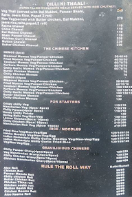 Angithi Restaurant menu 1