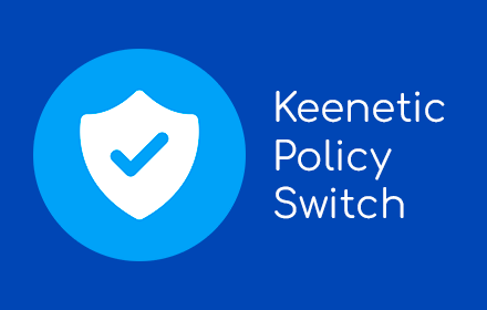 Keenetic Policy Switch small promo image