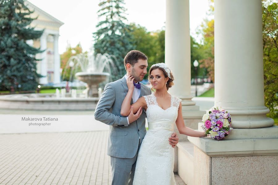 Fotógrafo de casamento Tatyana Makarova (taanya86). Foto de 18 de novembro 2015