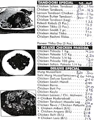 Deluxe Restaurant menu 5