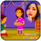 Download Bhai Dooj Photo Editor For PC Windows and Mac 1.0