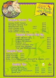 Handi Restaurant menu 4