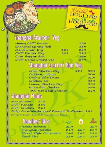 Handi Restaurant menu 