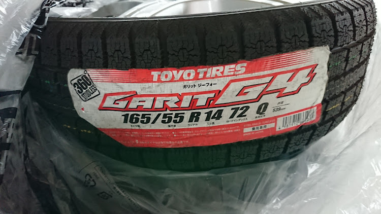 MRワゴンのMRワゴン・スタッドレスタイヤ・アルミホイール・中古パーツ・14インチに関するカスタム事例の投稿画像2枚目
