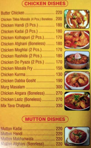 Hotel Roshan menu 