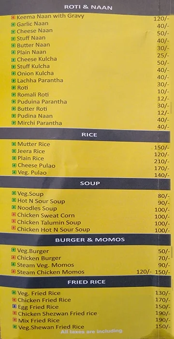 Chick-N-Fish menu 