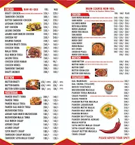 Mughlaai Daawat menu 2