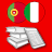 Portuguese-Italian Dictionary icon