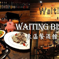 Waiting Bistro