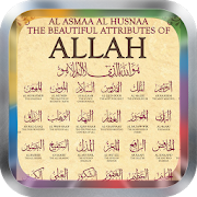 99 Salat & Salam Asmaul Husna  Icon