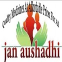 JanAushadi icon