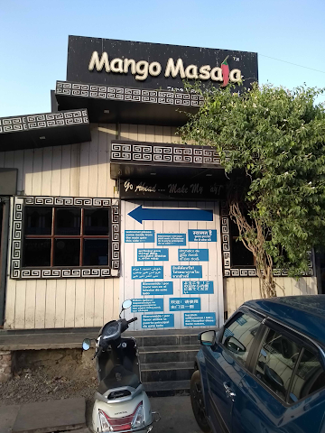 Sunny Hotel Mango Masala Food Restaurant photo 