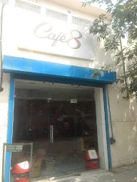 Chai Shai photo 1