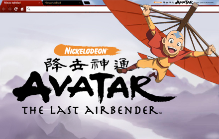 Avatar the Last Airbender chrome extension