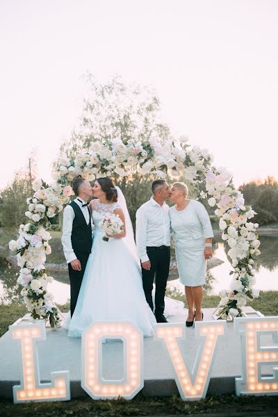 Wedding photographer Kristina Vorobeva (vorob). Photo of 4 January 2019