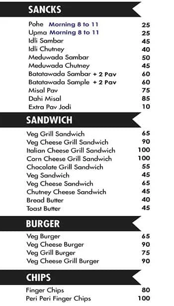 Murlidhar Veg menu 