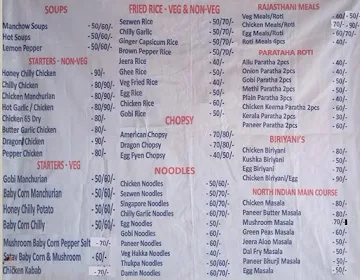 Food Zone menu 