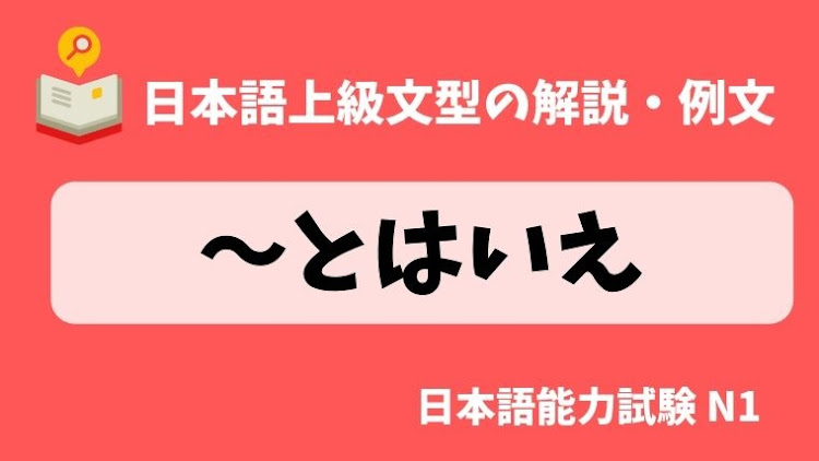 ZERO平さんが投稿したTDK フェライトコアに関するカスタム事例の投稿画像4枚目