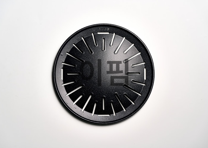 슈퍼295숯.jpg