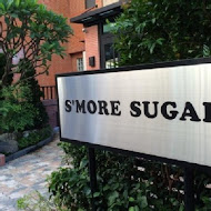 S'more Sugar 法式手工甜點