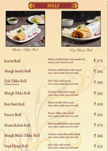 Karim's menu 