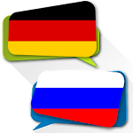 Cover Image of Download German Russian Translator 1.1 APK