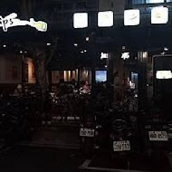 The Chips 多元新美式餐廳(信義店)