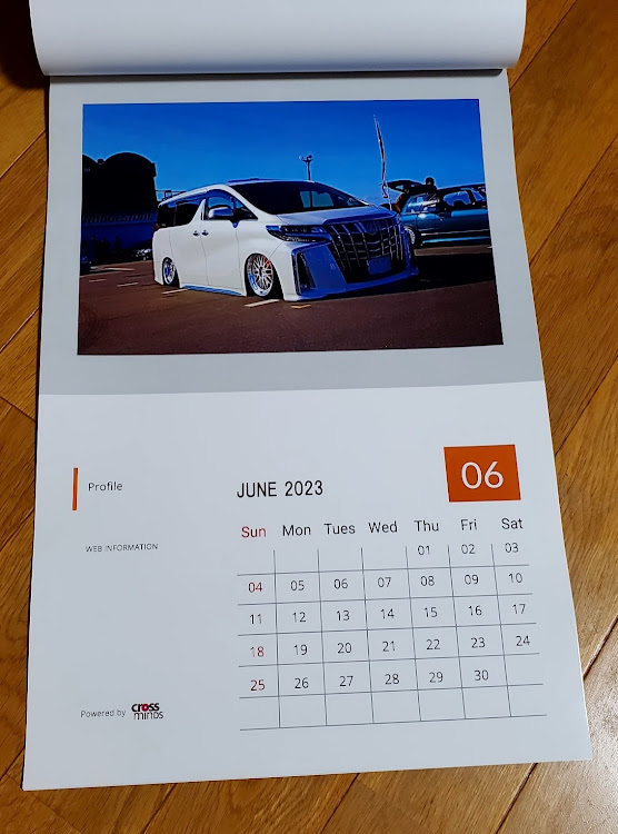 Motoki.5さんが投稿した2023.1.1・ｶﾚﾝﾀﾞｰ・ｻﾌﾟﾗｲｽﾞﾌﾟﾚｾﾞﾝﾄ・今年もよろしくお願いします🤗に関するカスタム事例の投稿画像7枚目