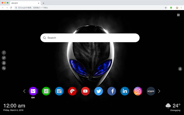 Alien Notebook New Tab HD Brands Themes